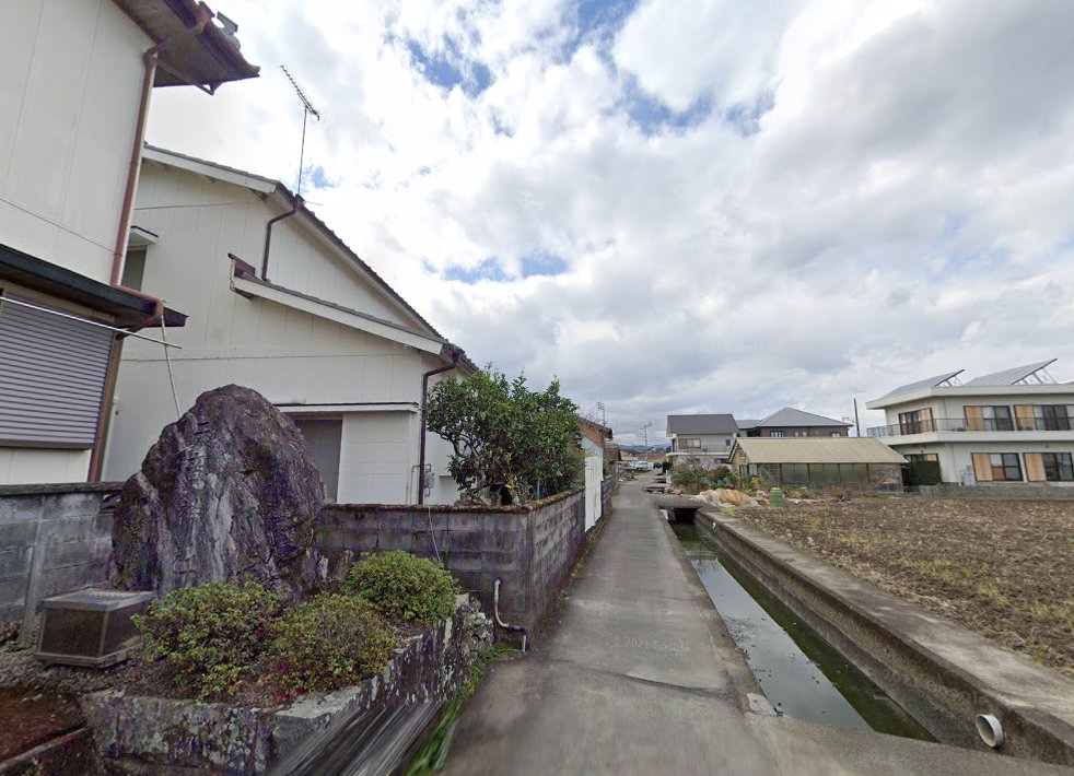 宝田治療院