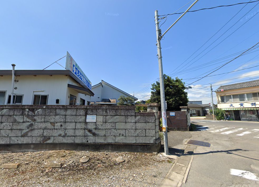 もろや健康堂 はり・灸院