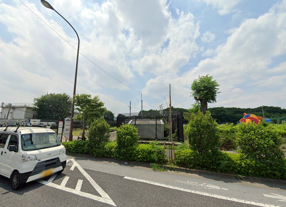 陽光鍼灸治療院