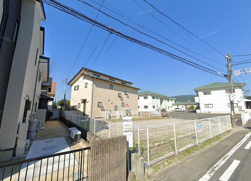 しゅう鍼灸院