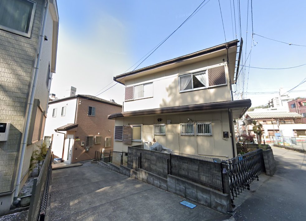 はりきゅう住江