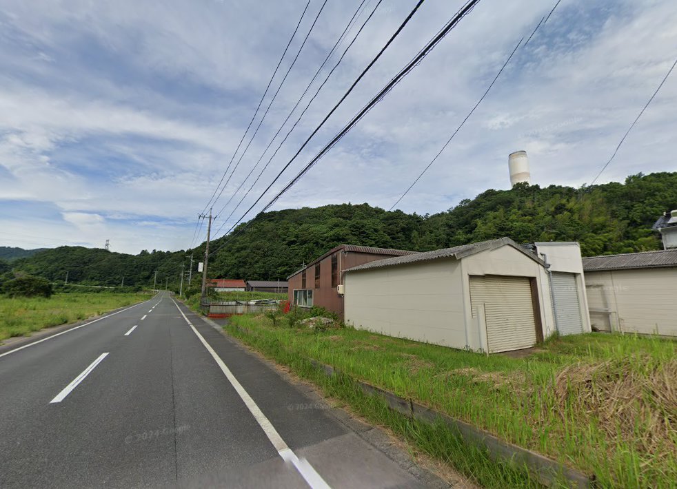 ひまわり療院