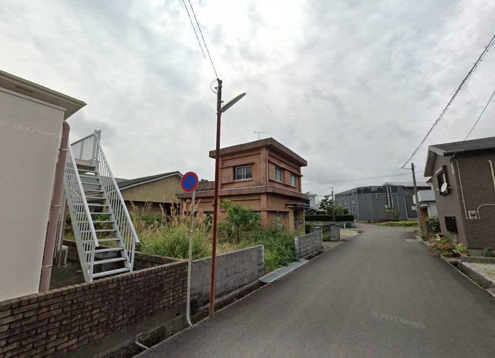 四季彩鍼灸院