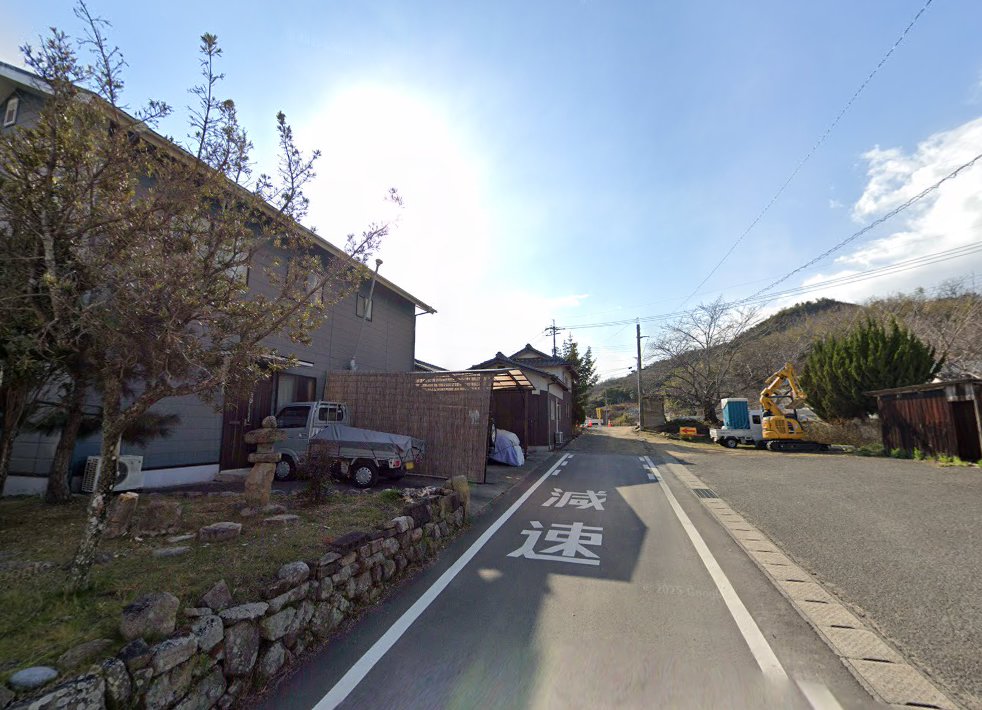 いのうえ鍼灸院
