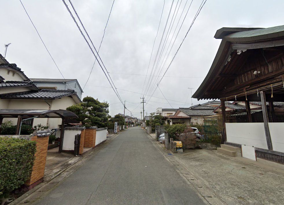 伊原鍼灸療院