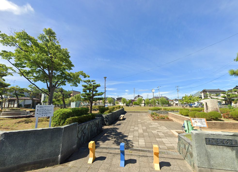ももの木鍼灸治療院