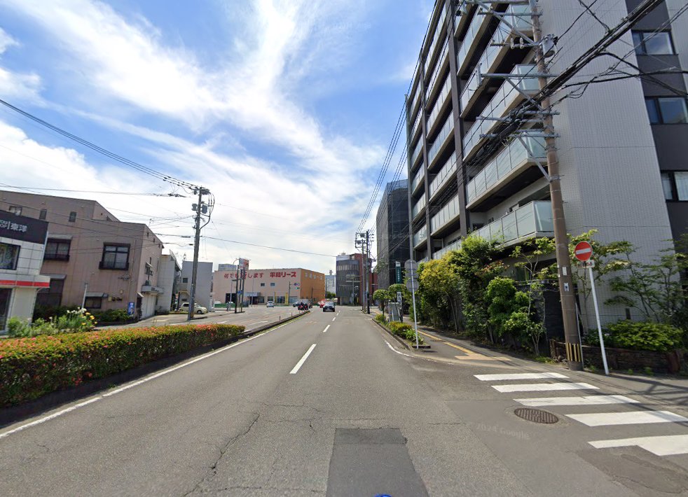 いわせ治療院