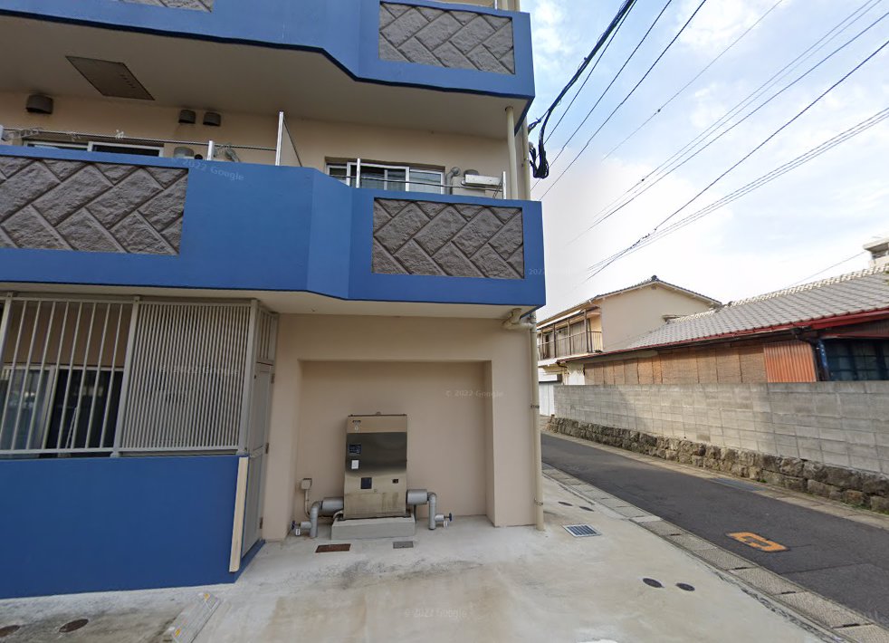 井手鍼灸院