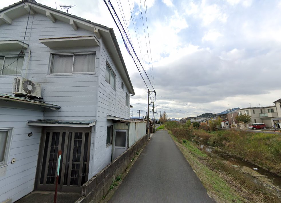 いこい治療院