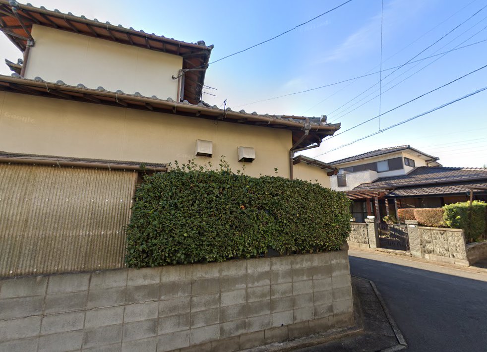 松田はりマッサージ