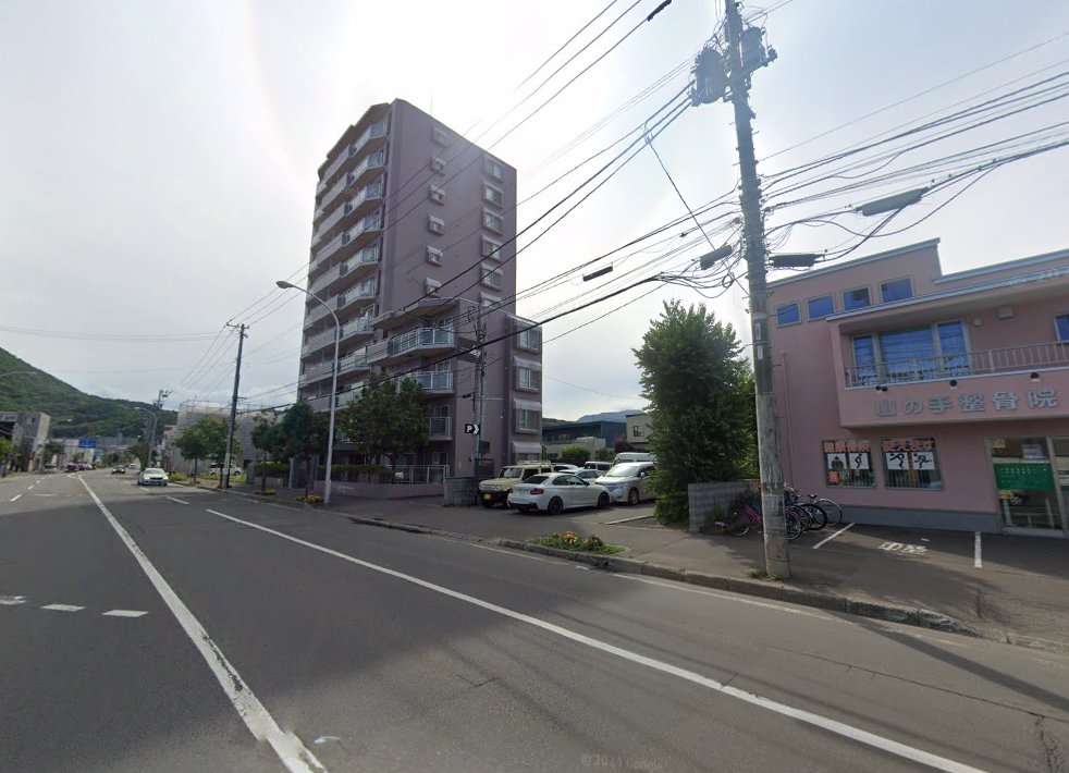 山の手鍼灸整骨院