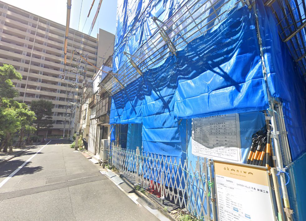 まろ鍼灸院