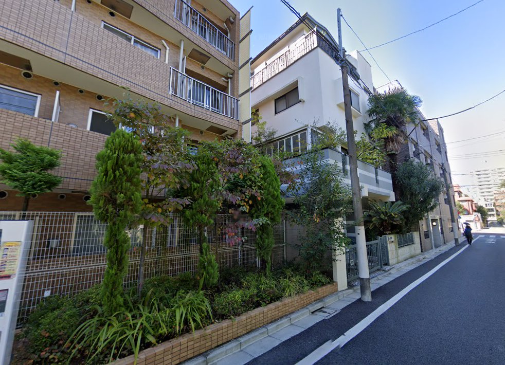 みょうが鍼灸院