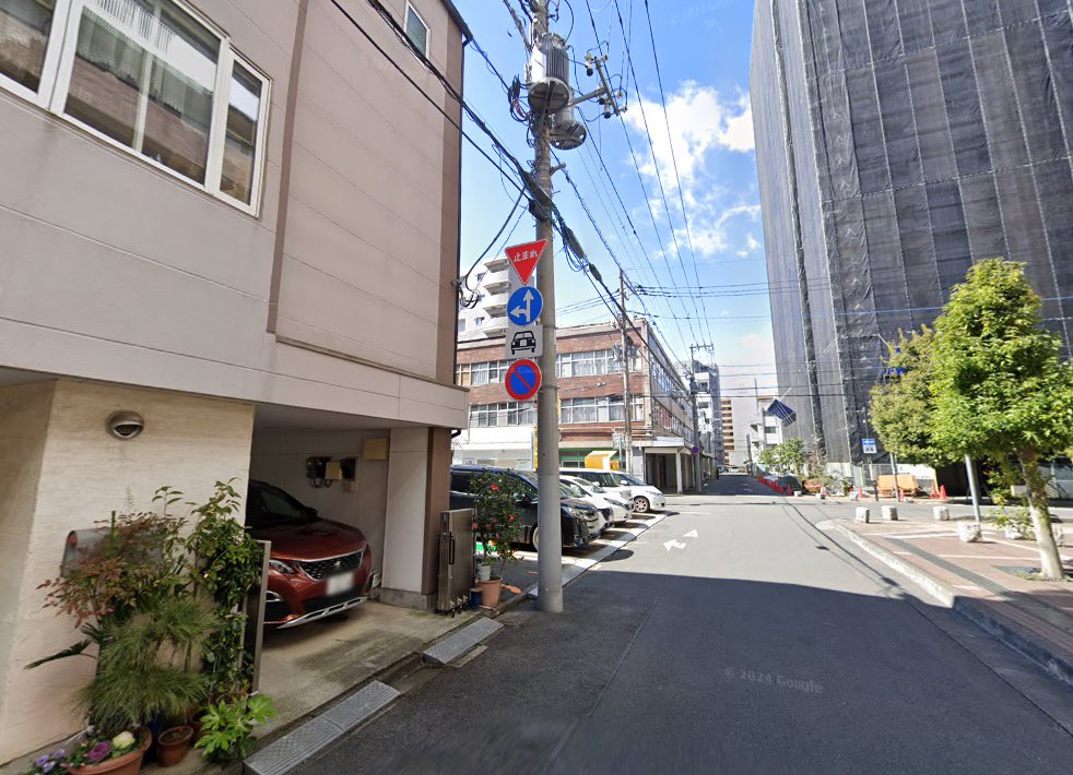 福嶋鍼灸院