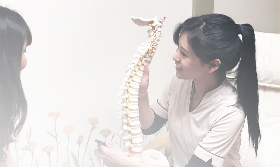 結 Total Body Care 結鍼灸マッサージ整骨院