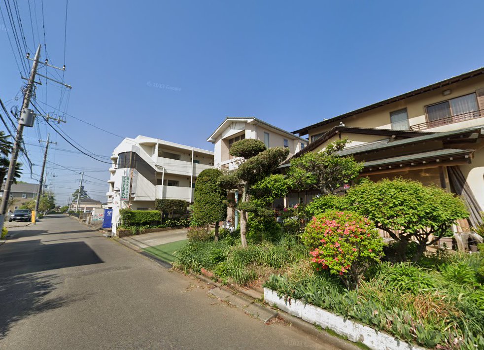 東洋針灸院