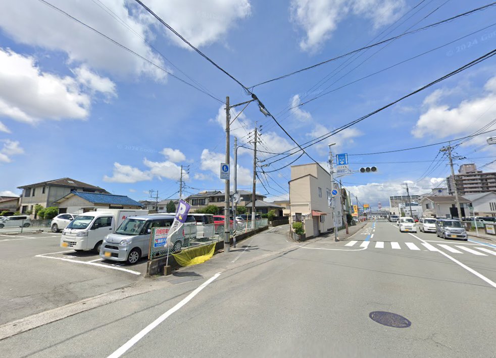 石本はり灸院