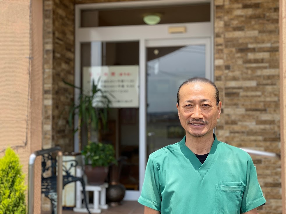 山中鍼灸整骨院