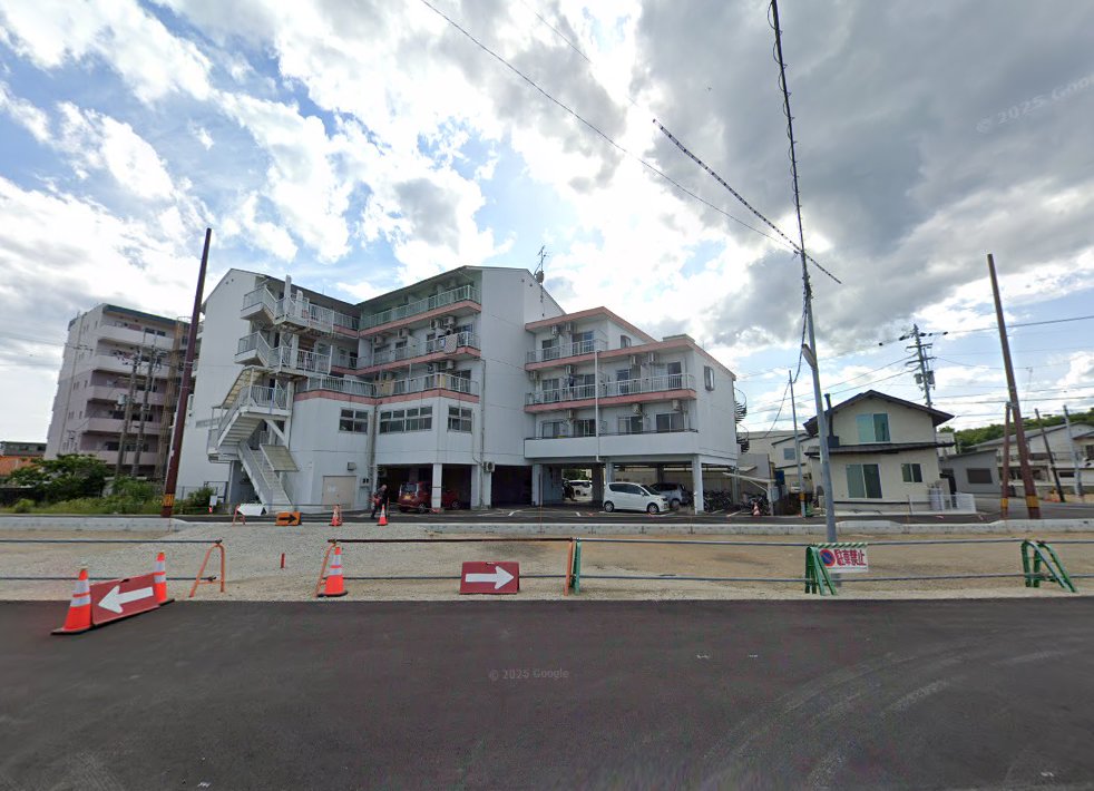 永尾鍼灸マッサージ治療院