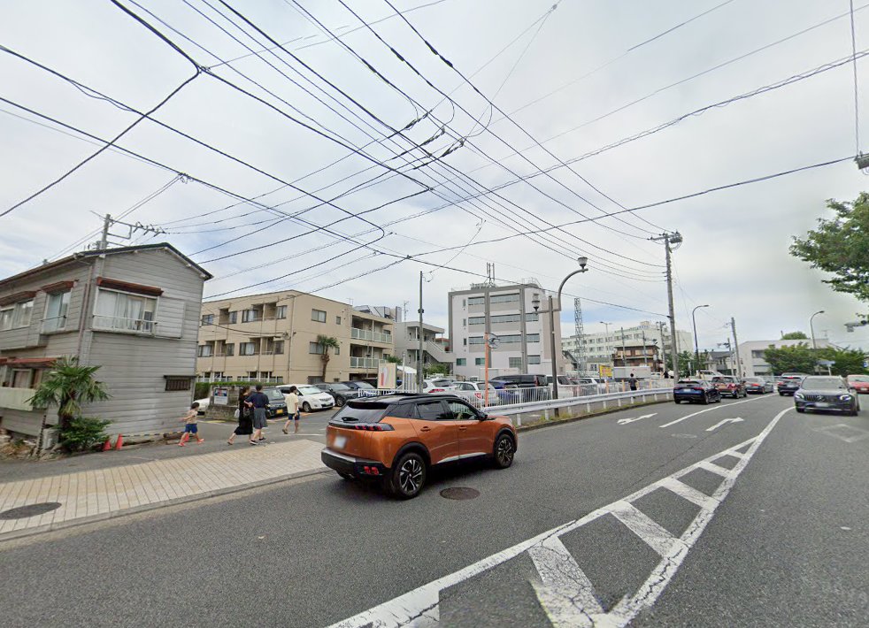 そら鍼灸院
