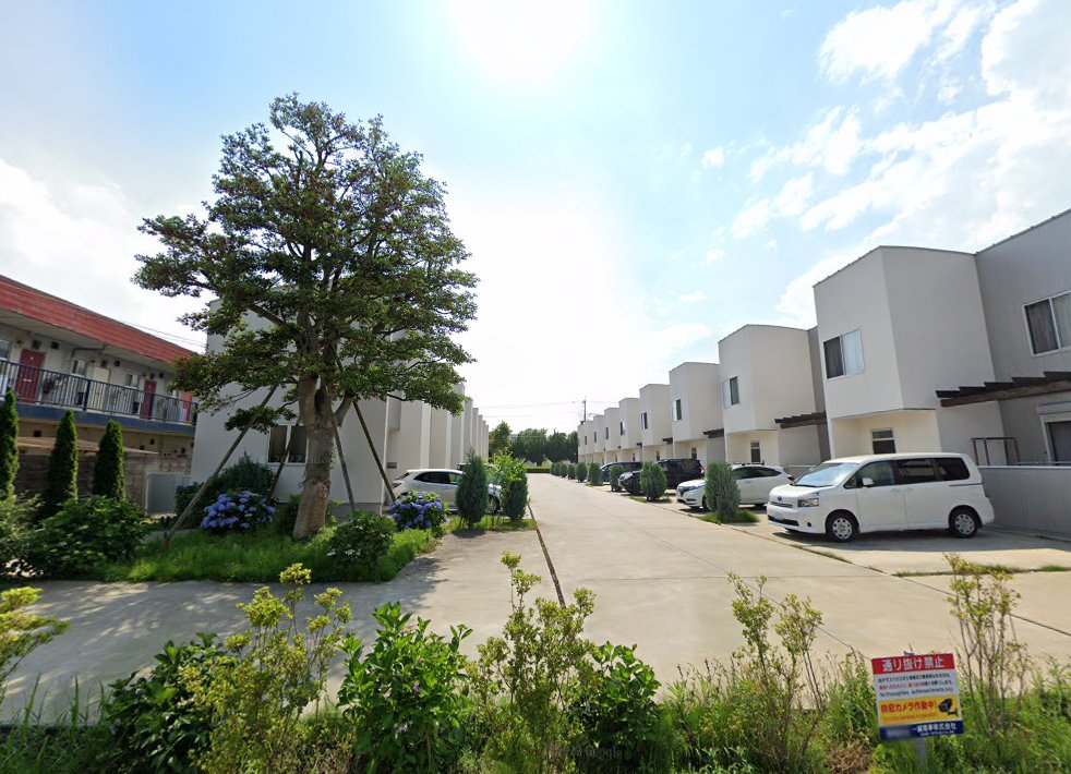 国際鍼灸院