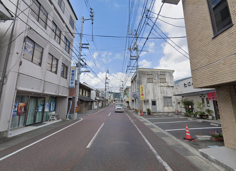 治療院まこと