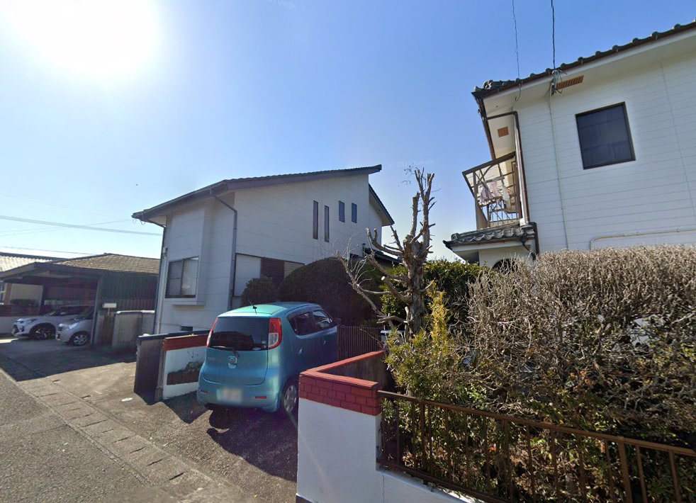 畑中マッサージ針灸院