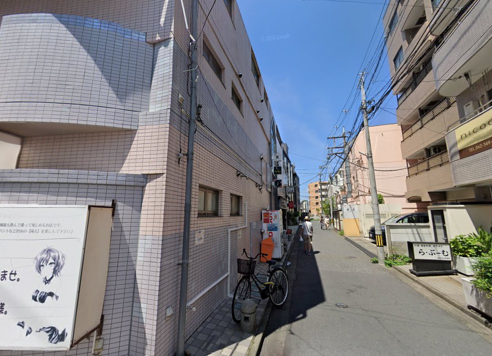 鍼.灸やすらぎ治療室