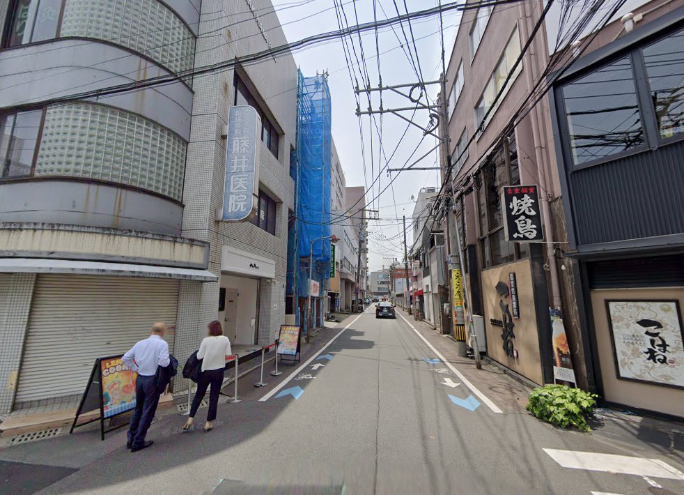 首藤啓鍼灸治療院