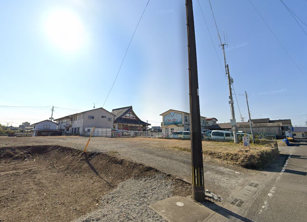 丸野鍼灸院