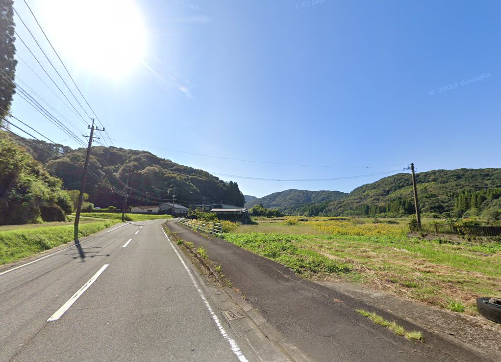 加藤鍼灸院