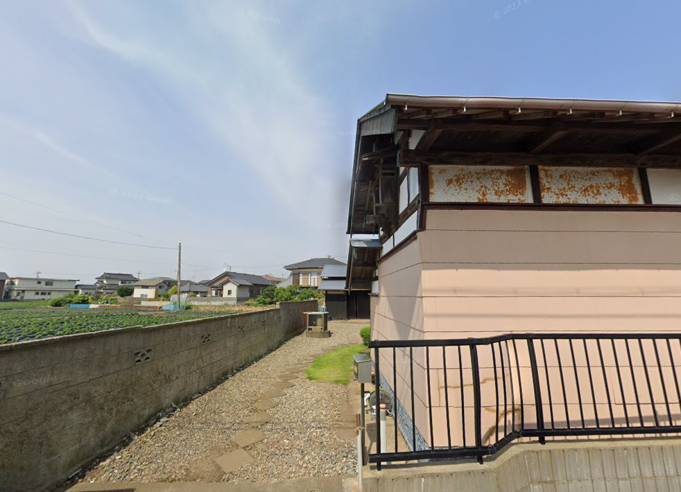 磯野はり灸療院