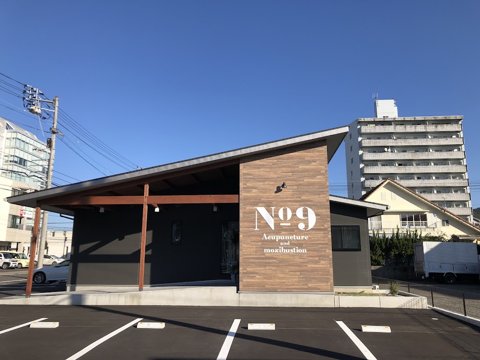 あをば・鍼灸治療院