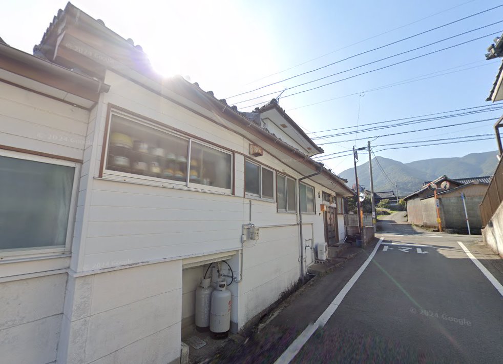 鳩野鍼灸院