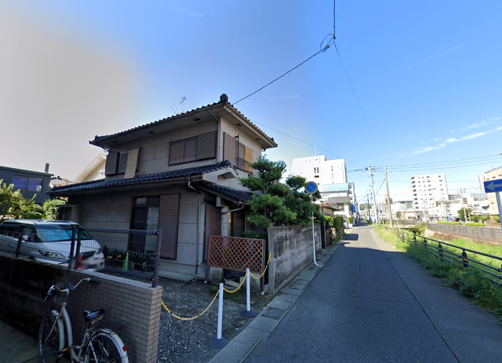 不動灸鍼堂治療院