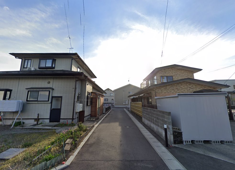 いとう治療院