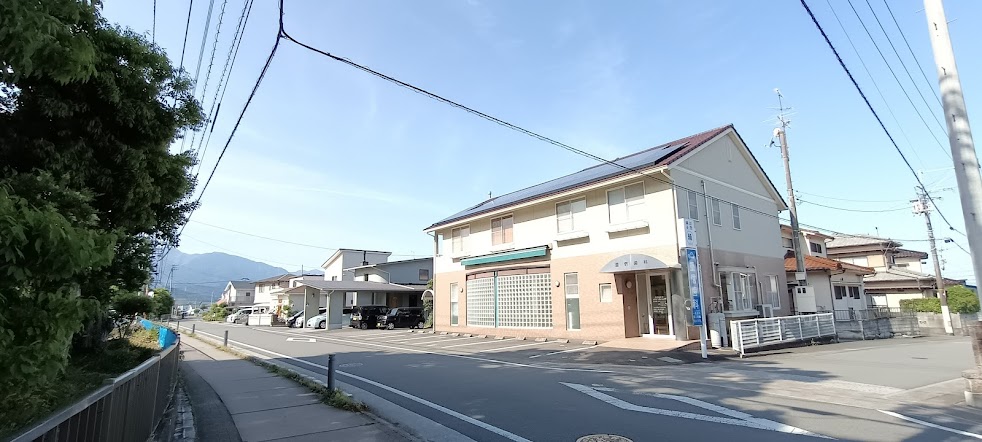 鍼灸院・整体院 縁 -えん-