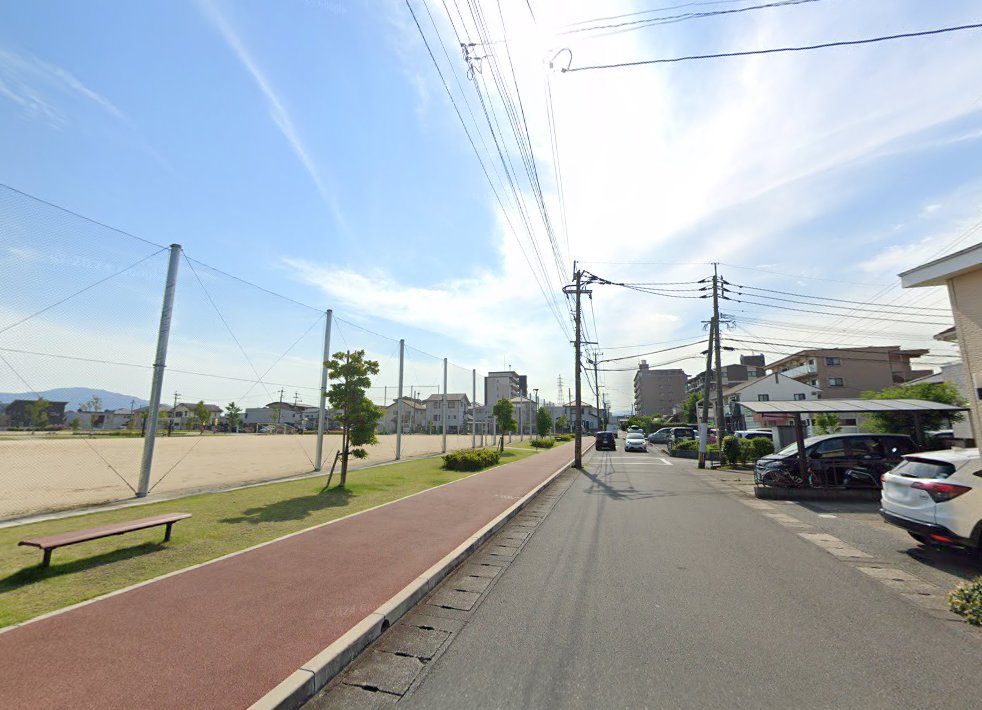 大森治療院