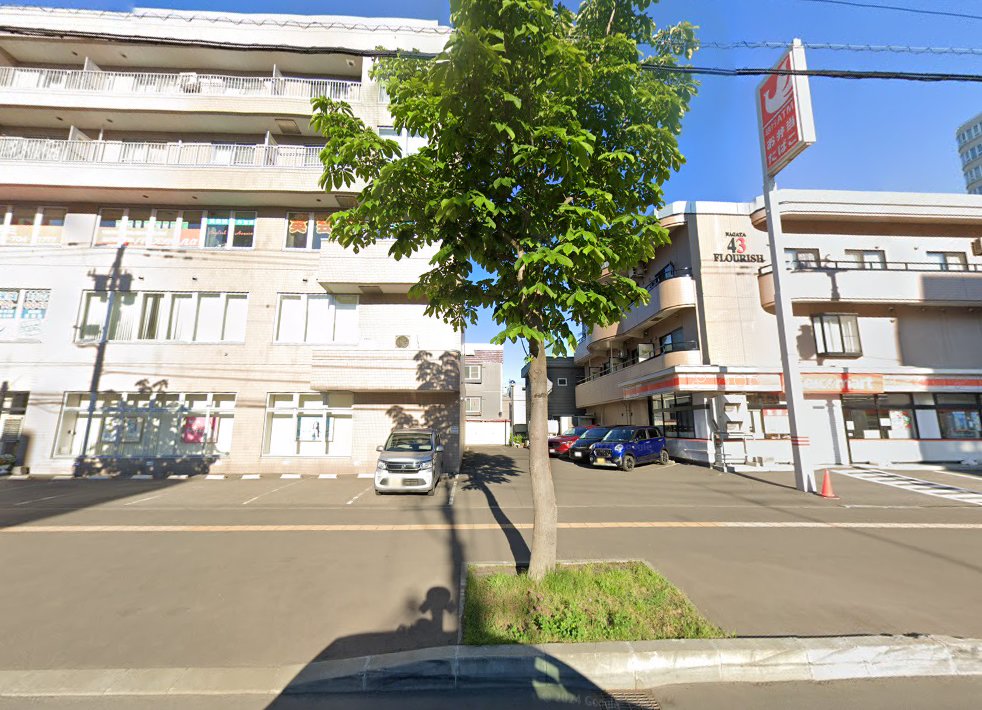 鍼灸整骨院アスティ