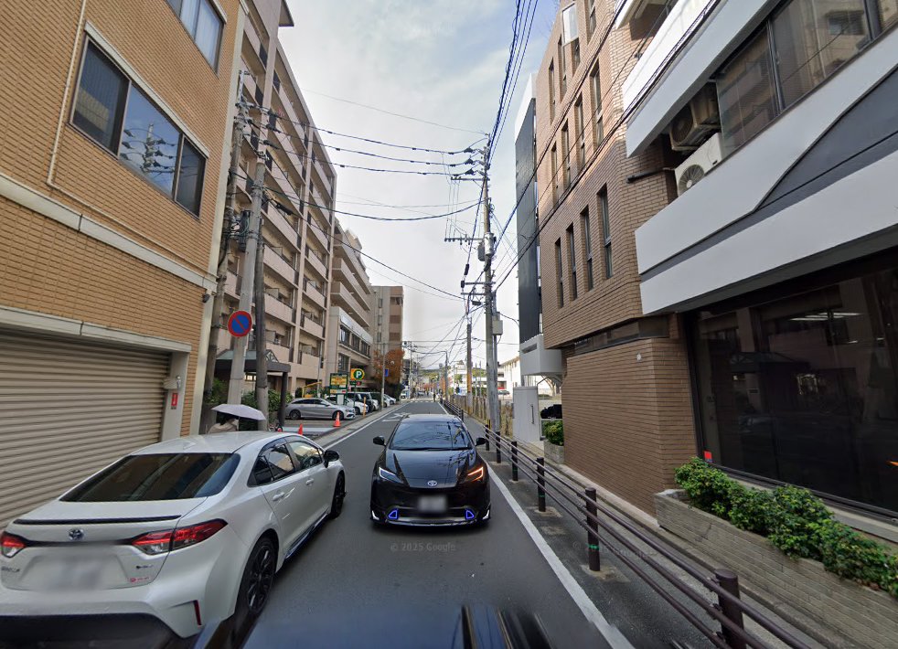 田浦鍼灸院