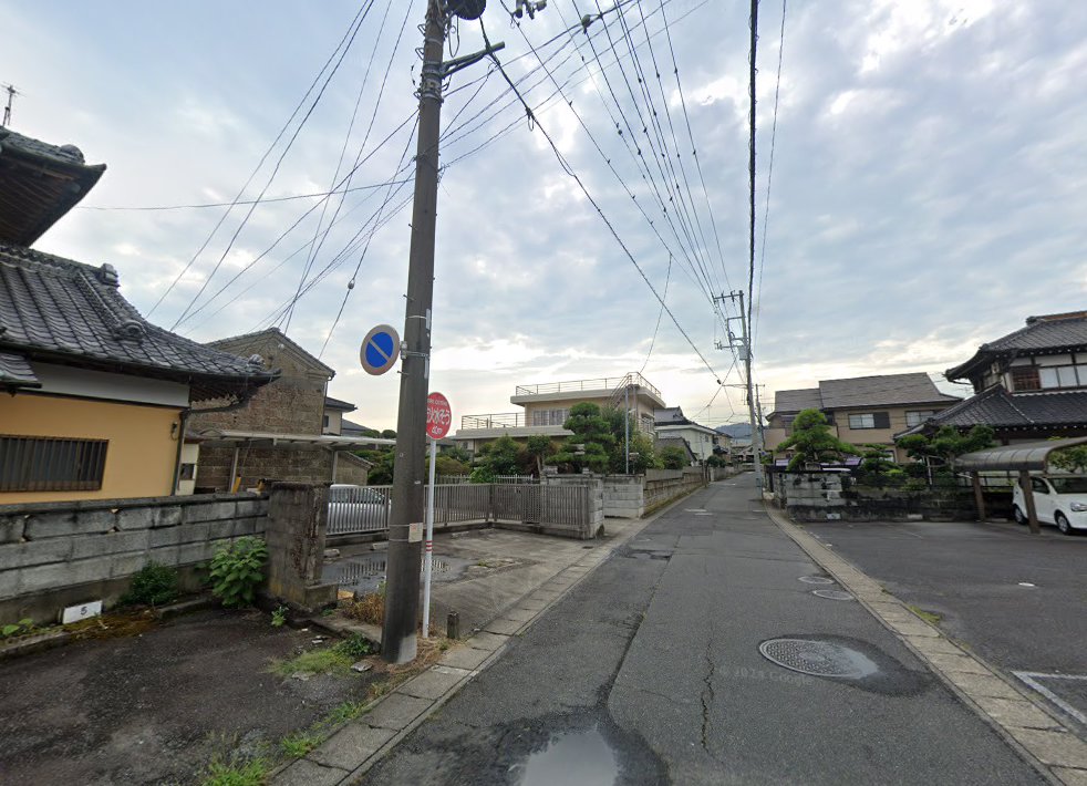 鈴木鍼灸院