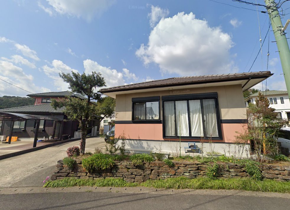 田口はり灸院
