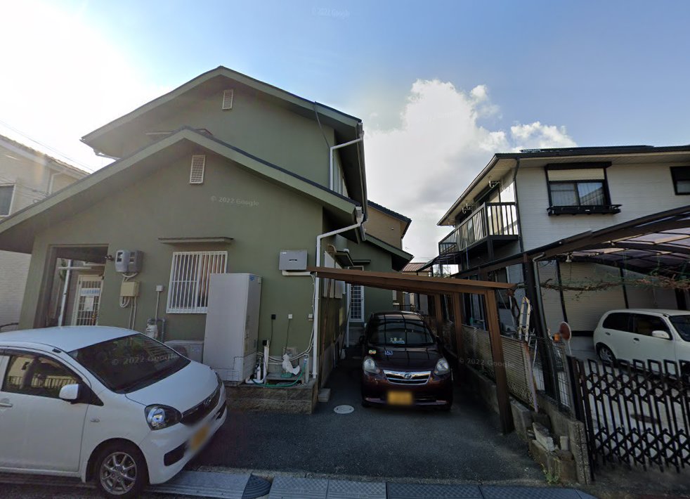 とら接骨院