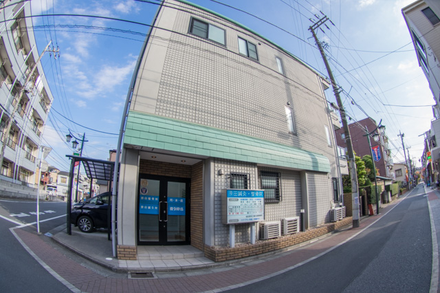 原田鍼灸・整骨院
