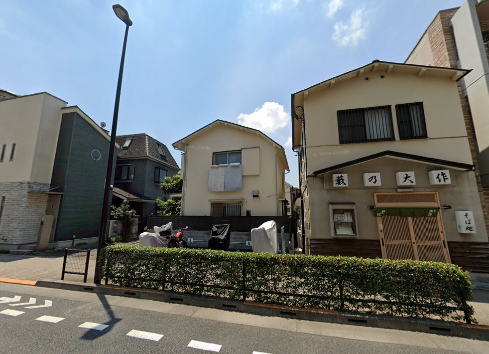むさしの鍼灸院