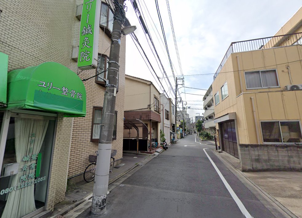 ユリー鍼灸院
