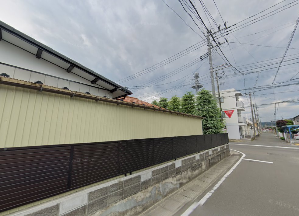 さくら治療院