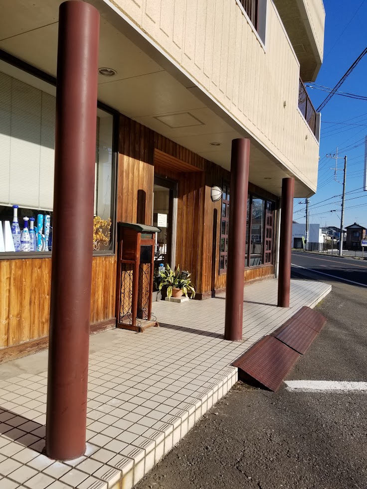 さくら鍼灸整骨院