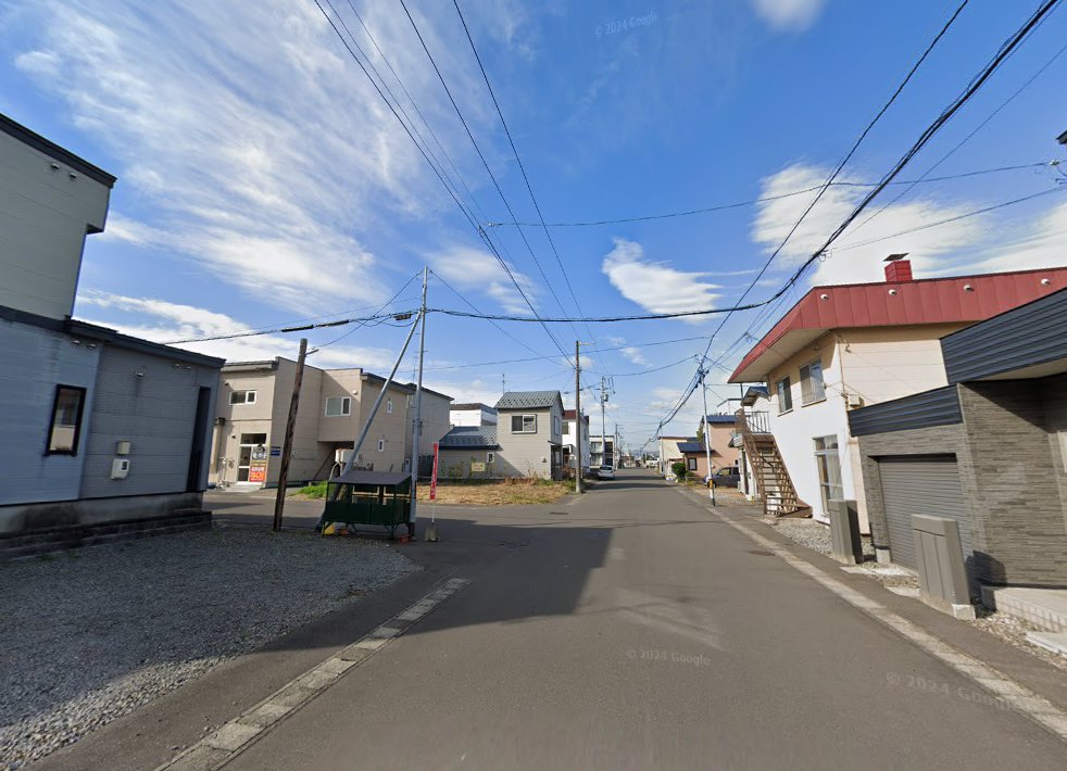 豊岡治療院