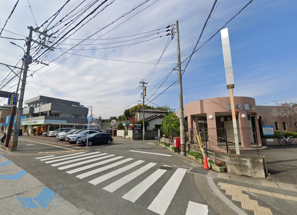くすくぼ鍼灸療院